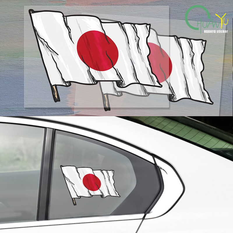 Motorcycle Gear Equipment - Persoonlijkheid Japan Vlag Auto Sticker Motorhelm