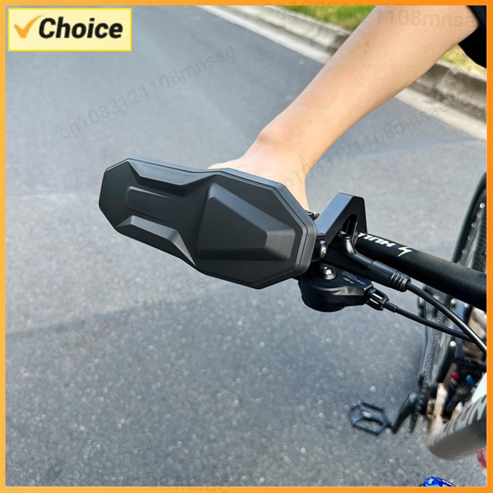 Motorcycle Gear Icon - Universele motorfiets fietsbeschermingsuitrusting winddicht stuur HandGuards