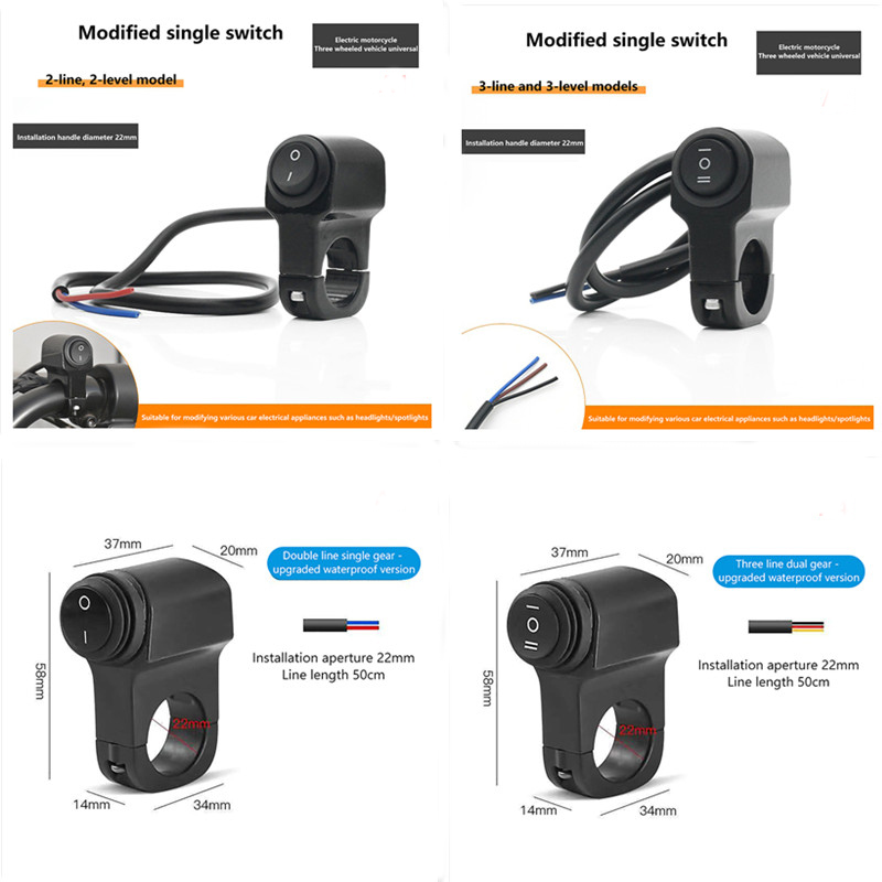Motorcycle Gear Icon - Universele motorfiets stuurschakelaar controle 3-weg AAN