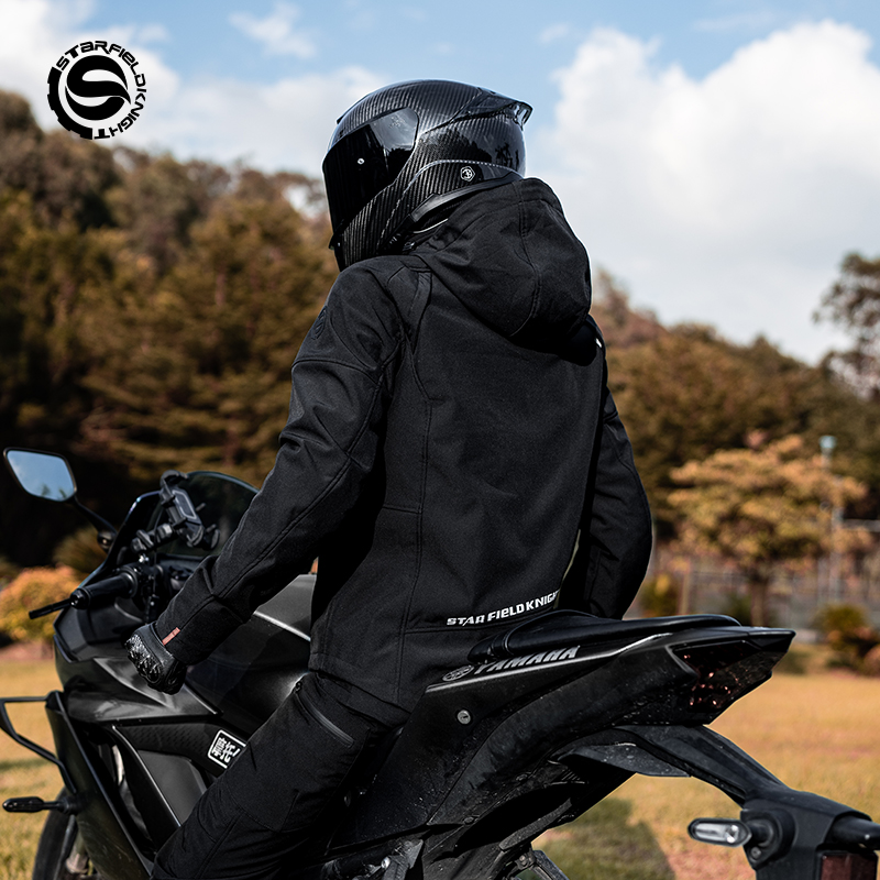 Motorjas en -broek voor alle s - Motorcycle Gear Jacket And Pants recensie en prijs