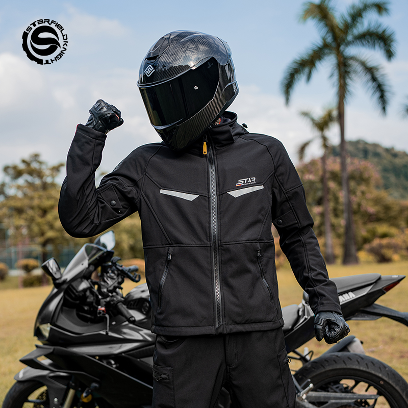 Motorjas en -broek voor alle s - Motorcycle Gear Jacket And Pants recensie en prijs