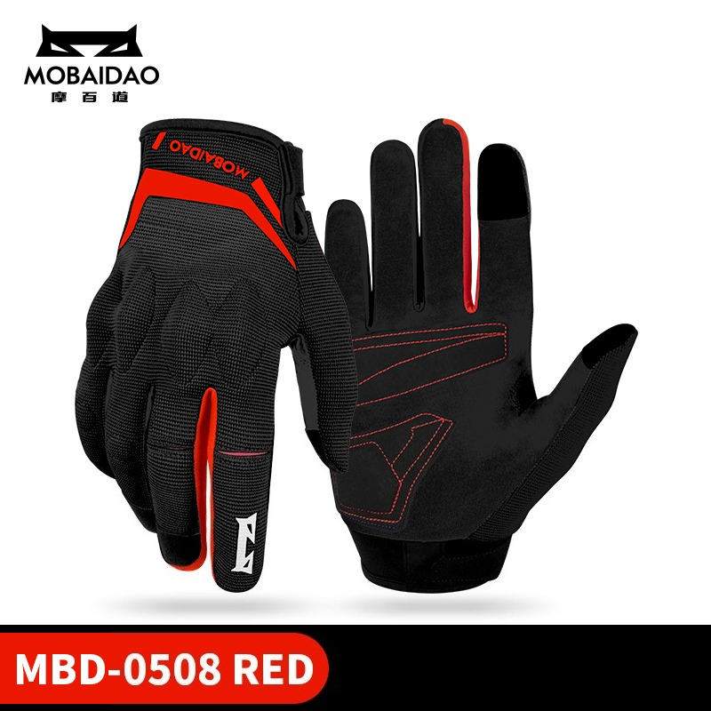 Zomer Mesh Ademende motorhands - Motorcycle Gear Urban recensie en prijs