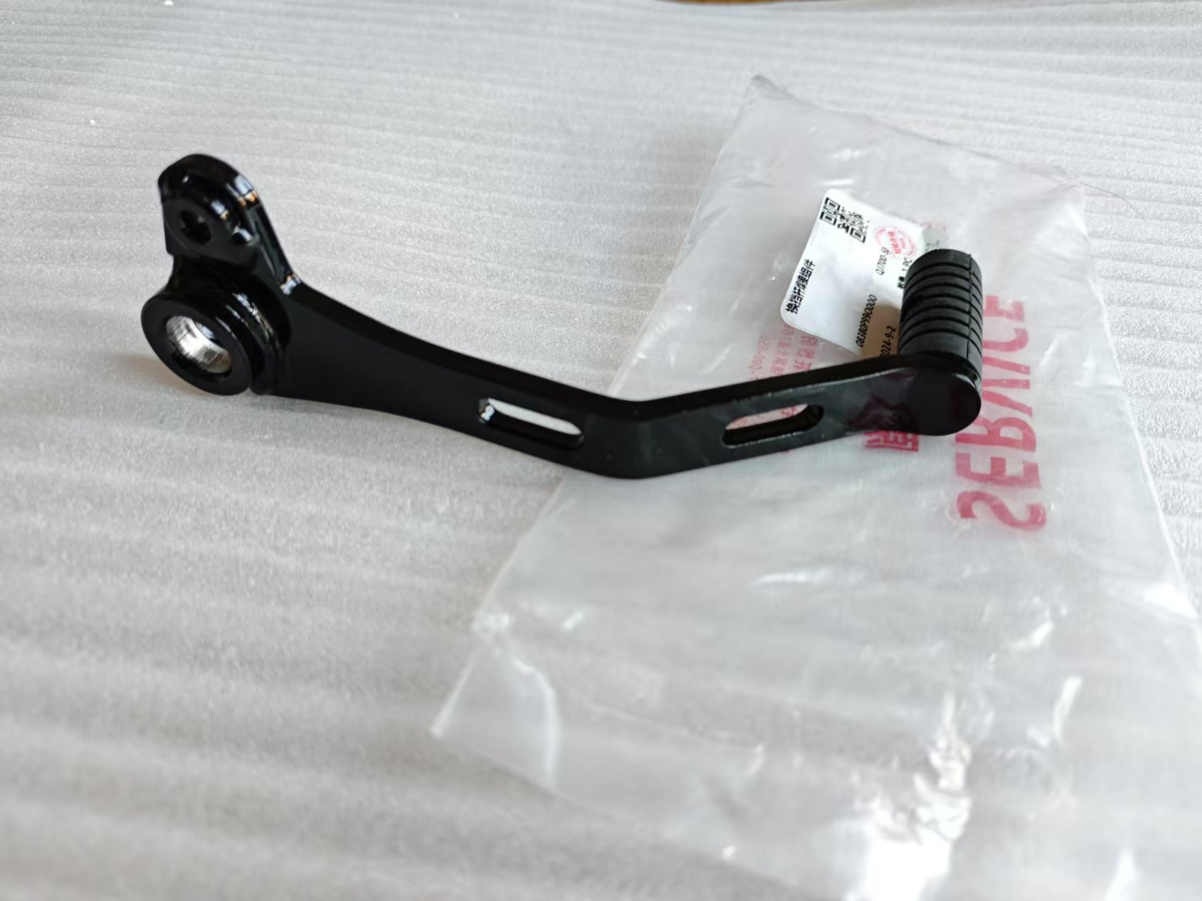 Motorcycle Gear Change Pedaal  - Motorcycle Gear Shifter recensie en prijs