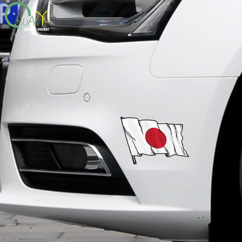 Persoonlijkheid Japan Vlag Aut - Motorcycle Gear Equipment recensie en prijs