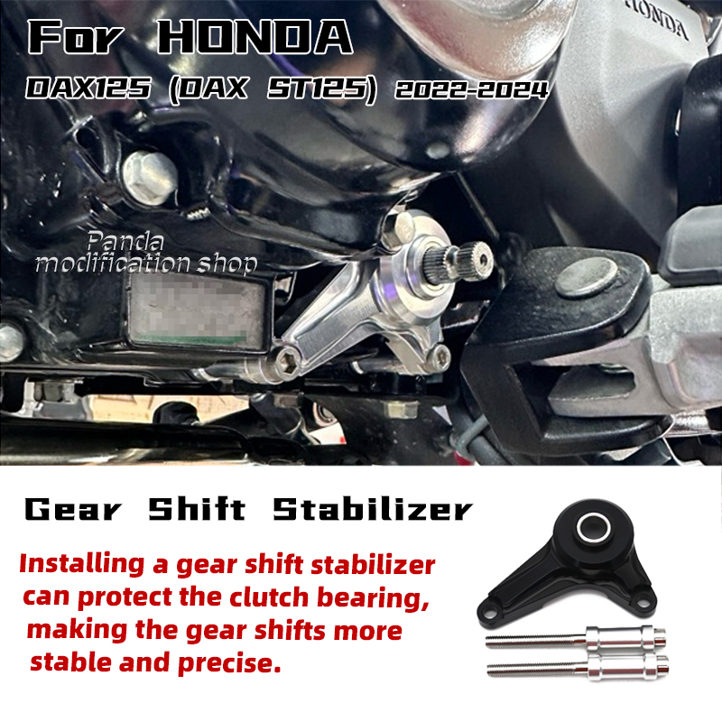 Versnellingspook Ondersteuning - Motorcycle Gear Holder recensie en prijs