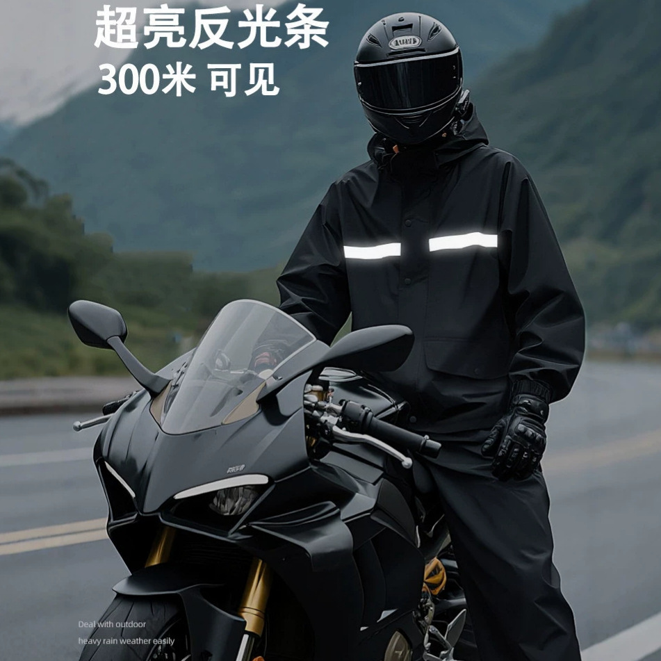 Reflecterende strip Waterdicht - Motorcycle Gear Jacket And Pants recensie en prijs